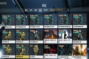 龙门宣传视频
:星际战甲4K龙门怎么打？