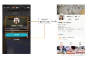 快手小店通(快手小店通如何开通)