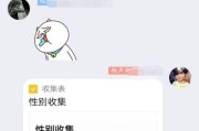 qq群代发(群代发广告业务平台)