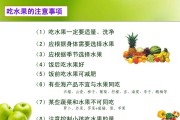 注意的分类(注意的分类举例说明)
