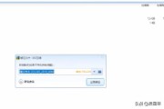 autocad2014安装教程
:CAD2014如何正确安装？