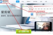 北京视频短片制作
:怎么做视频短片？