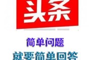 短视频创作题材
:自己拍直播，大家都会选什么题材拍，大家都会拍什么内容呢？