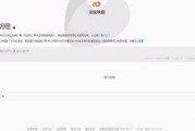 淘宝推广联盟(淘宝联盟推广平台有哪些)