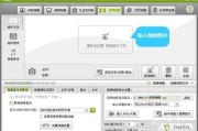 10岁生日视频mv短片制作
:如何制作生日祝福视频？