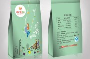 包装袋设计(包装袋设计图片模板)