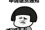 店铺动态评分(店铺动态评分DSR分别是什么)