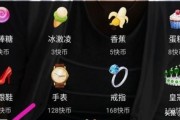 快手怎样赚钱:怎么拍快手才能赚到钱？