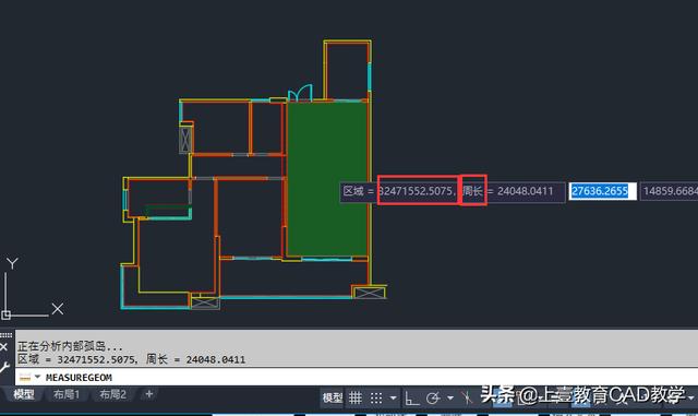 cad插件下载
:CAD怎么自动计算面积，有没有插件可以分享？  第1张