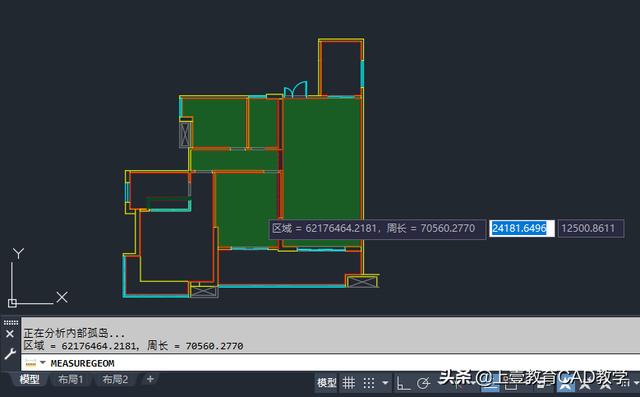 cad插件下载
:CAD怎么自动计算面积，有没有插件可以分享？  第2张