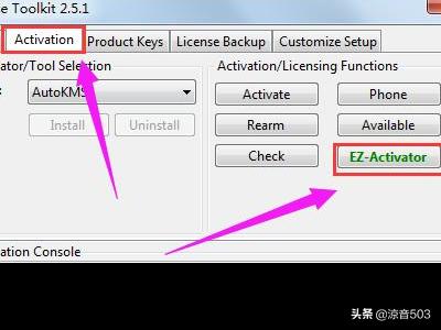 office2013破解版
:office 2013最新激活密钥及破解激活方法？  第3张