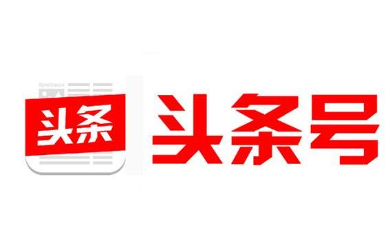 企鹅媒体平台注册
:如何申请自媒体？  第1张