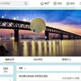 微博怎么赚钱
:微博上要怎样才能挣钱？  第1张