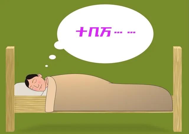 分享视频赚钱
:有人说在今日头条上，每天发几条原创视频，月收入十几万，可能吗？  第1张