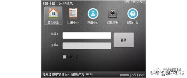 宏乐录音棚
:想要录歌在全民k歌，但是声音不算好听怎么办？有什么软件可以修音吗？  第2张
