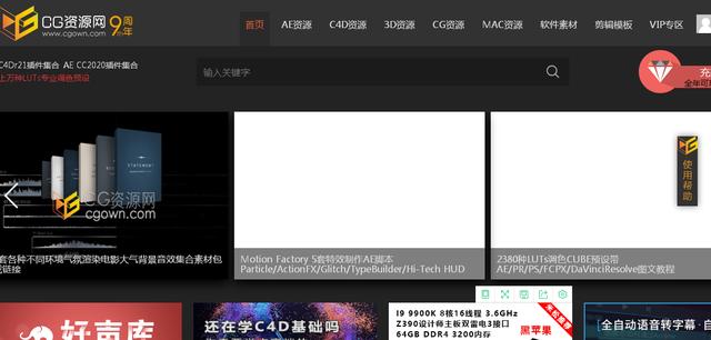 短视频素材哪里找
:抖音短视频素材去哪里找？有没有大神介绍？  第5张