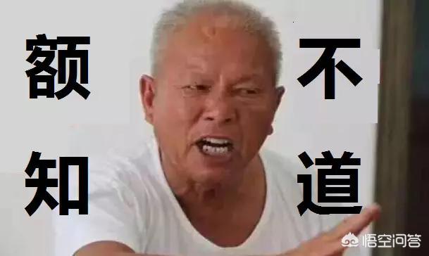百家号文章
:一篇文章可以同时发到百家号和头条上吗？  第1张