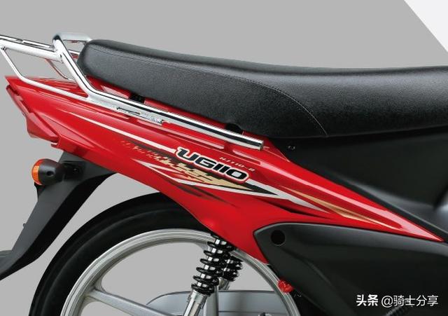 ug11
:豪爵ug110和ug110s有啥区别？  第5张