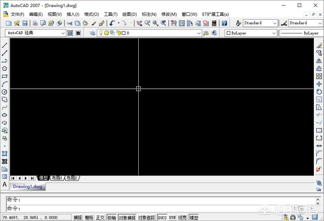 autocad2018破解版下载
:cad哪个版本好用？  第1张