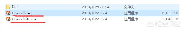 office2013免费版
:怎么安装office？  第7张