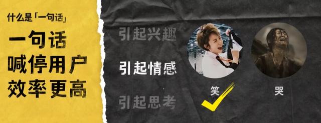 视频脚本怎么写
:视频中的脚本，具体是什么？如何写？  第6张