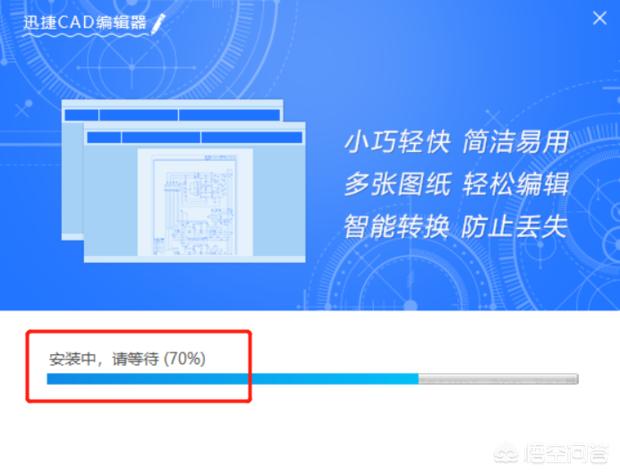 cad2018注册机下载
:如何安装CAD2018？  第4张