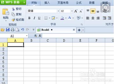 wps教程视频全集自学
:wps文档使用教程？  第1张