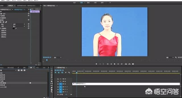 影片剪辑
:各大影视上面发的电影短视频是用什么软件剪辑的？如何剪辑？  第5张