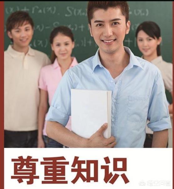 付费咨询
:律师应该提供免费法律咨询还是付费咨询？如果付费，多少钱认为是合适的？  第1张