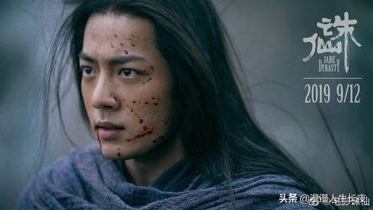 口播文案
:请问做影视解说的,配音是先读稿子然后再剪辑?情绪怎么处理? 第4张 口播文案
:请问做影视解说的,配音是先读稿子然后再剪辑?情绪怎么处理? 第4张