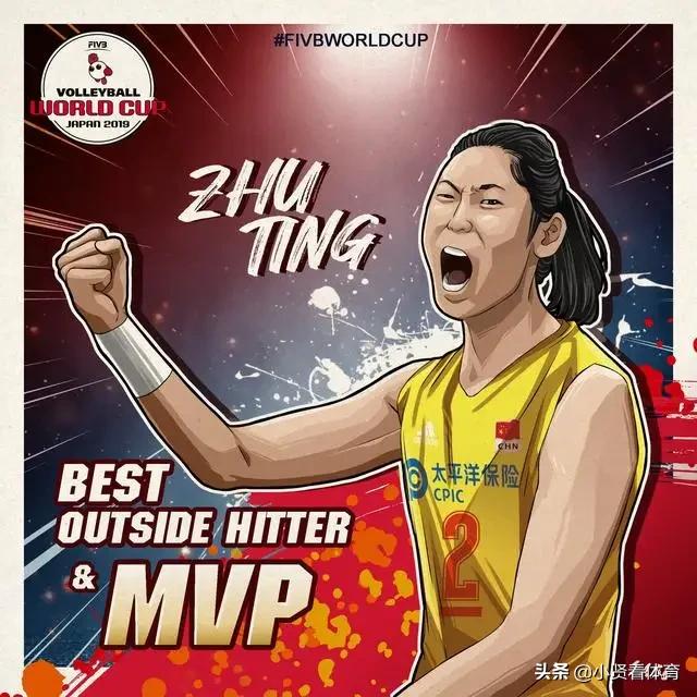 腾讯体育直播
:排超联赛正式打响!腾讯体育和央视都不直播,还有什么渠道可以收看吗? 第3张 腾讯体育直播
:排超联赛正式打响!腾讯体育和央视都不直播,还有什么渠道可以收看吗? 第3张