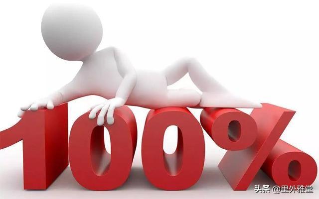 完美者
:心理上,完美主义者的行为表现有哪些? 第4张 完美者
:心理上,完美主义者的行为表现有哪些? 第4张