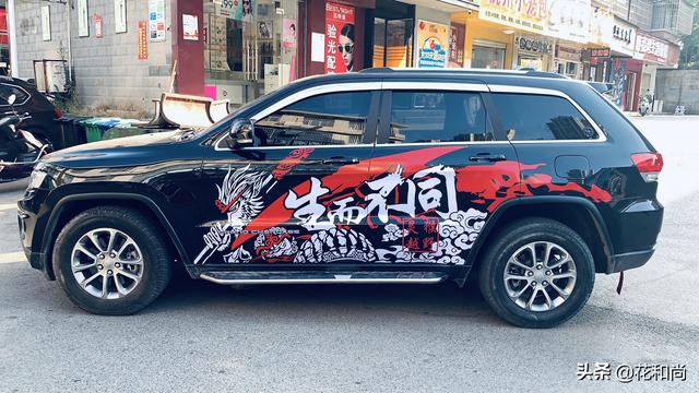 怎么拿货源:网店如何才能拿到一手货源呢？  第2张