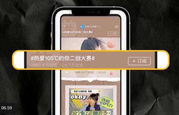 自媒体变现
:自媒体都有哪些赚钱方法?自媒体到底该如何变现? 第2张 自媒体变现
:自媒体都有哪些赚钱方法?自媒体到底该如何变现? 第2张