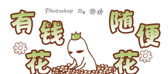 抖音指数:抖音在全球有多少用户？对于抖音你怎么看？  第8张