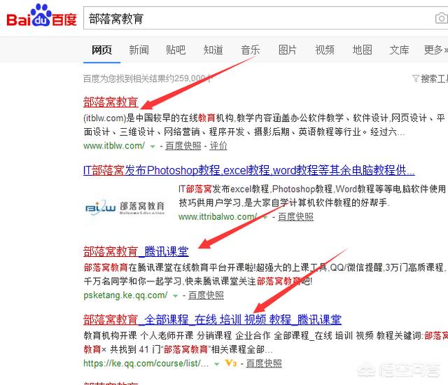 excel教程视频全集自学免费:哪有学excel的视频教程？  第1张
