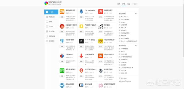 哔哩哔哩下载软件:如何在电脑上下载哔哩哔哩(B站)的视频？  第1张