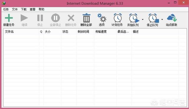 哔哩哔哩下载软件:如何在电脑上下载哔哩哔哩(B站)的视频？  第3张