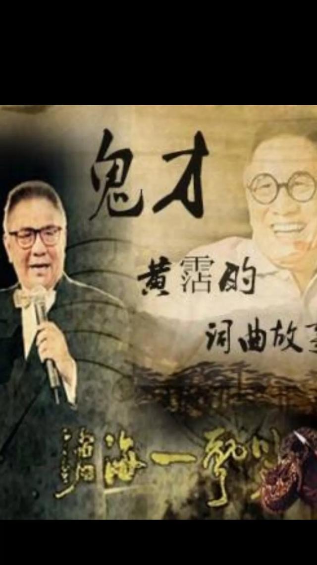 创作者的权利:一首歌有作词作曲演唱，请问版权到底属于谁？  第1张