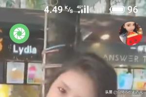 快手小黄车:快手小黄车如何购物？  第1张