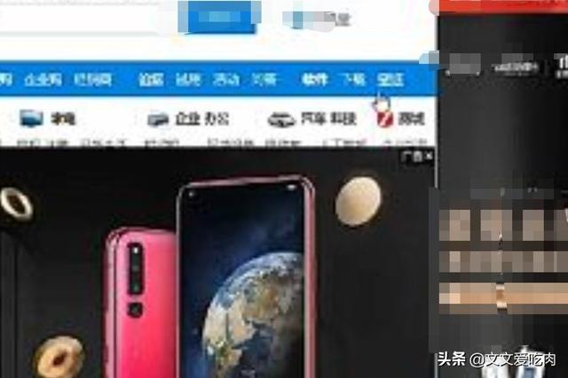 office2003免费版:office2007免费完整版怎么下载？  第2张