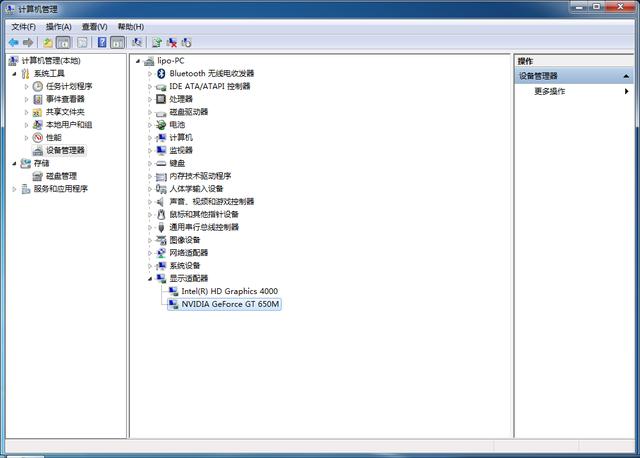 PS2017:PScc2017为什么卡顿很严重？  第1张