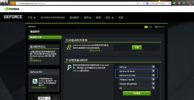 PS2017:PScc2017为什么卡顿很严重？  第2张