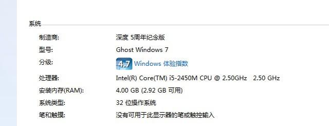 PS2017:PScc2017为什么卡顿很严重？  第3张