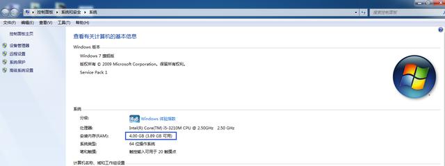 PS2017:PScc2017为什么卡顿很严重？  第4张
