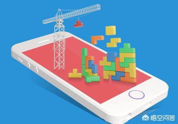 下单软件:开发一个在App上，下单的软件多少钱？  第1张