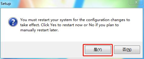 cad2008安装教程:CAD怎么安装，求解？  第7张