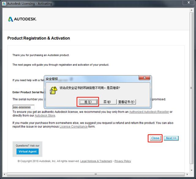 cad2008安装教程:CAD怎么安装，求解？  第11张