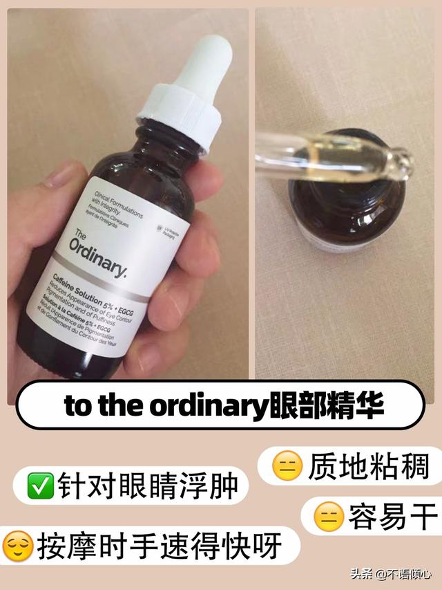 护肤攻略:学生党有哪些护肤攻略？  第5张