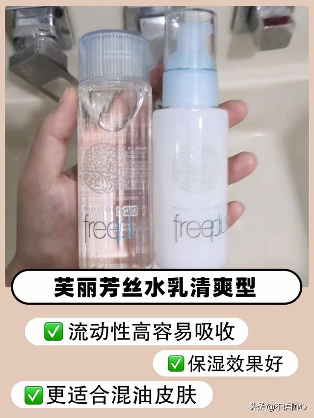 护肤攻略:学生党有哪些护肤攻略？  第6张